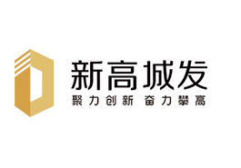 新高城發(fā)獲評(píng)2020年度A級(jí)誠(chéng)信納稅企業(yè)